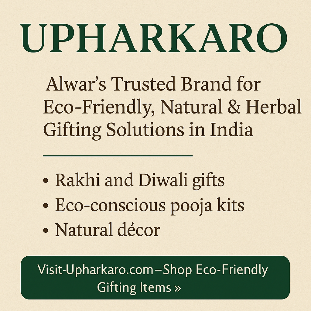 Alwar Trusted Brand