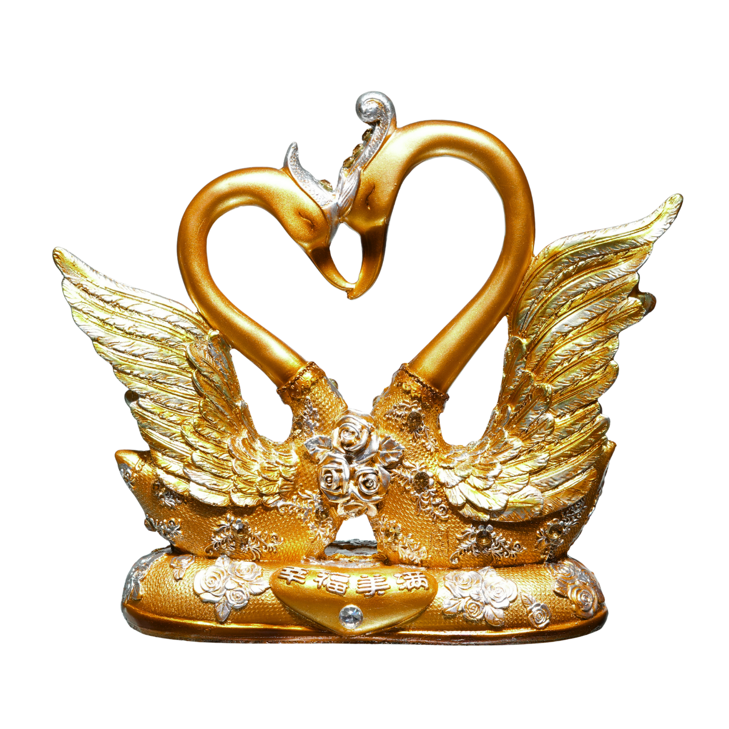 Upharkaro Golden Swan Couple Showpiece | Heart Shape Swan Pair Statue for Home Décor, Living Room & Gifting