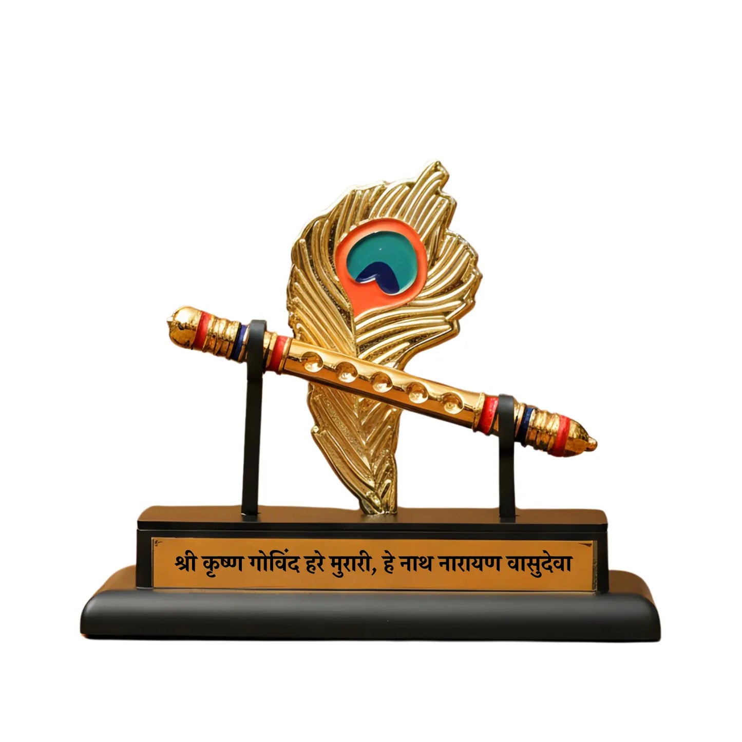 Decorative item with a flute and peacock feather on a white background