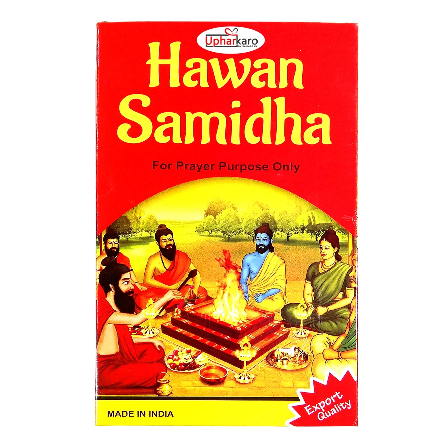 Hawan Samidha book by Upharkaro with religious illustration on a red background