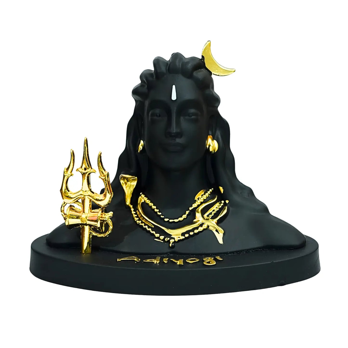 Upharkaro Lord Shiva Idol Statue with Trishul 5.5 Inch Black Gold Shiva Murti for Home Decor Office Desk & Pooja Room Upharkaro