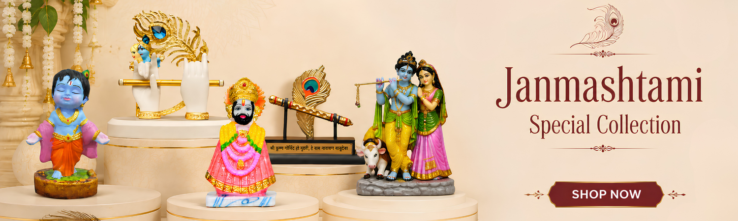 Janmashtami