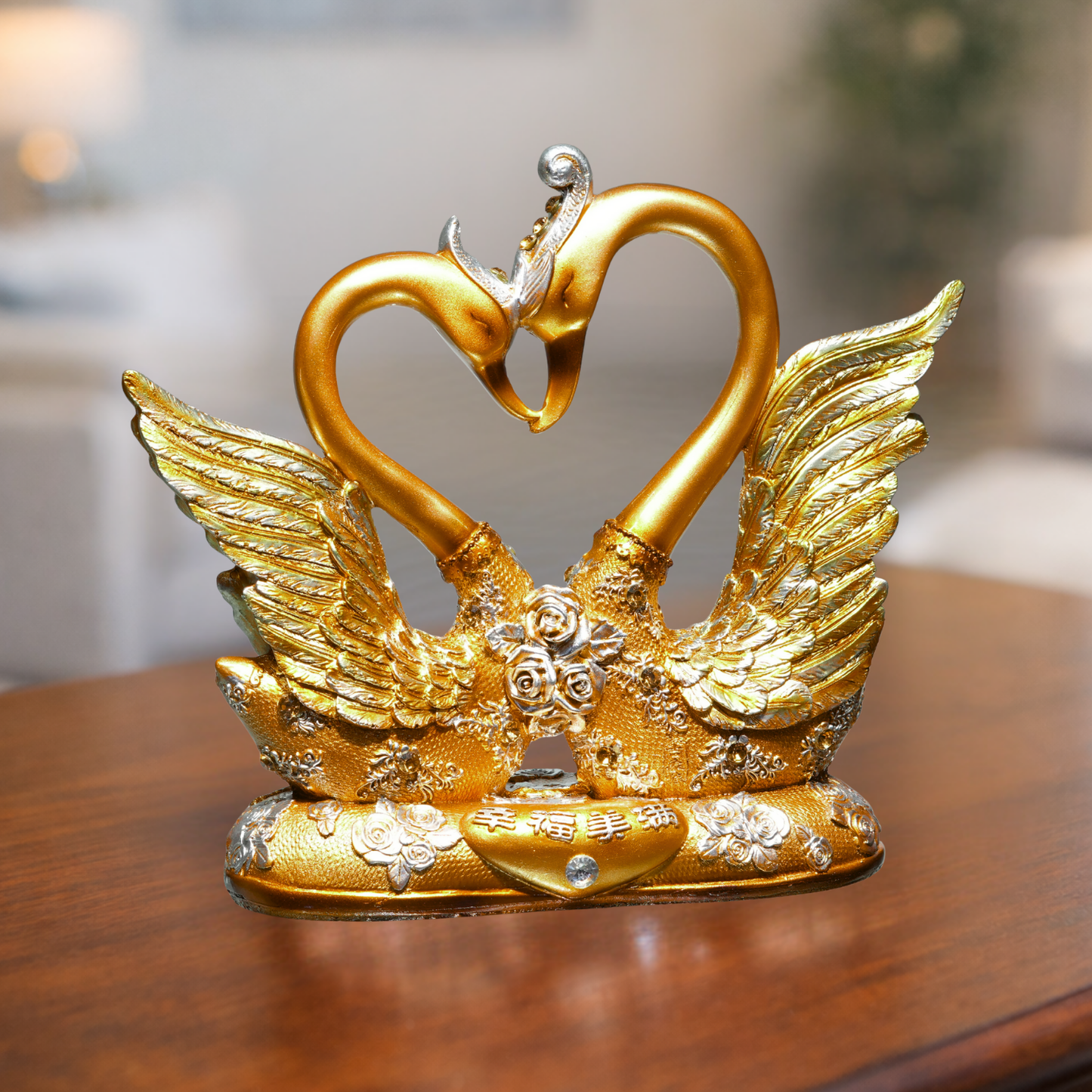 Upharkaro Golden Swan Couple Showpiece | Heart Shape Swan Pair Statue for Home Décor, Living Room & Gifting