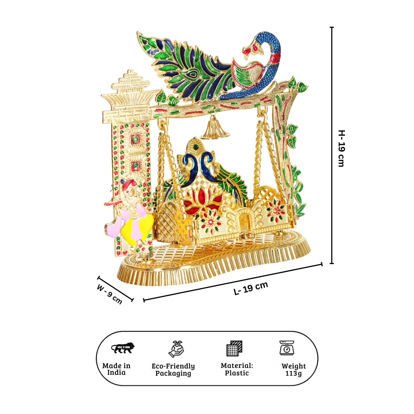 Decorative Meenakari Plastic Jhula for Laddu Gopal | Golden Peacock Design Swing for Krishna Ji | Home Temple & Janmashtami Decor