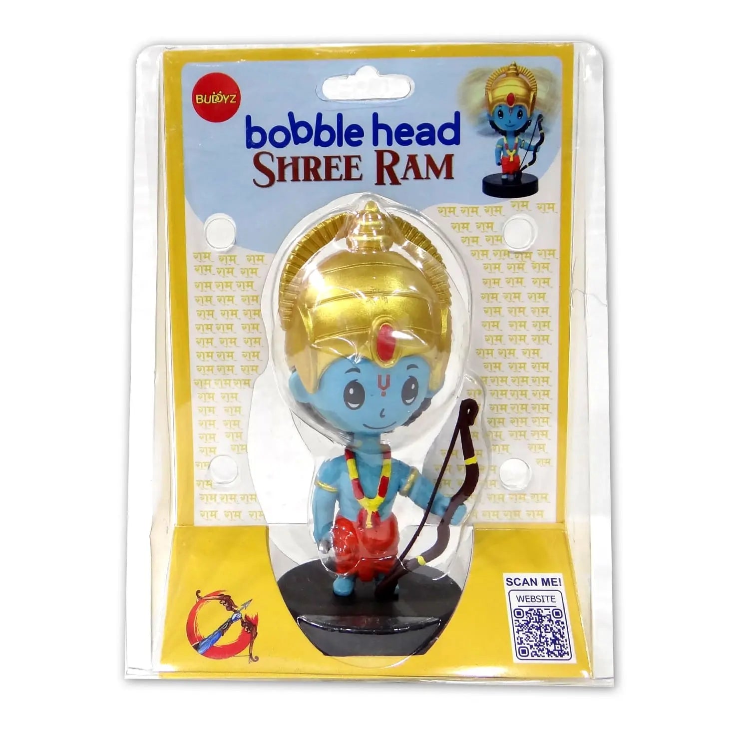 Bobble Head Lord Ram By Upharkaro Upharkaro