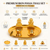 Premium Brass Polish Pooja Thali Set with Lakshmi Ganesh Idol, Brass Diya & Agarbatti Holder for Home Temple & Diwali, Navratri, Housewarming & Wedding Gift | Brass Diya Included, Agarbatti Holder, Home Temple Use, Diwali & Navratri, Housewarming Gift