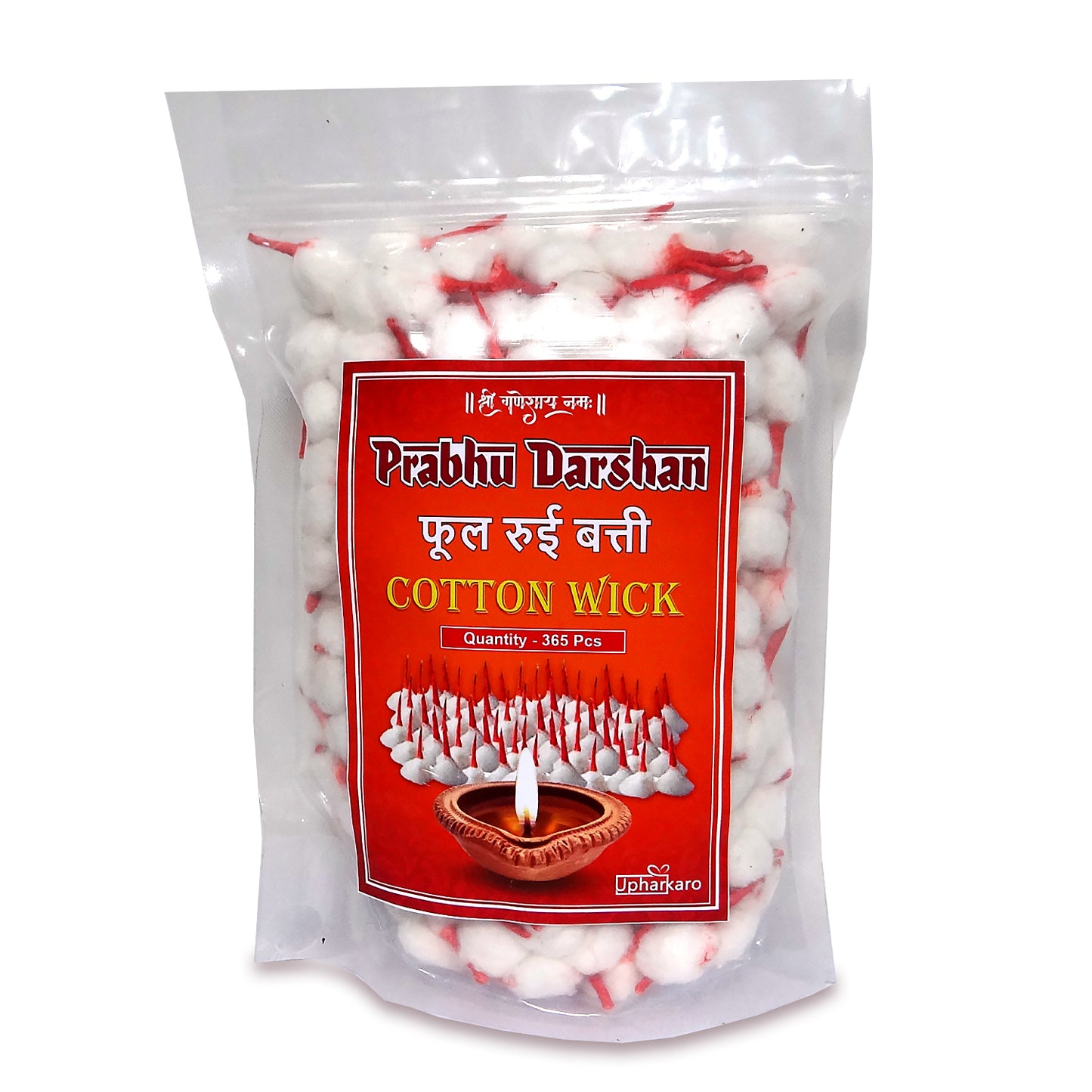 Prabhu Darshan Round Kesar Cotton Wick By Upharkaro (Quantity-365 Pcs)