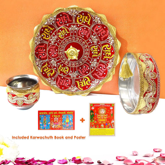 Decorative set with a tray, bowls, and a book/poster on an orange background