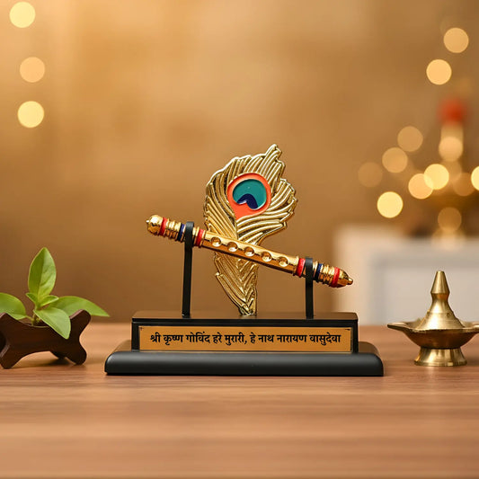 Decorative item with a flute and peacock feather on a stand against a warm background