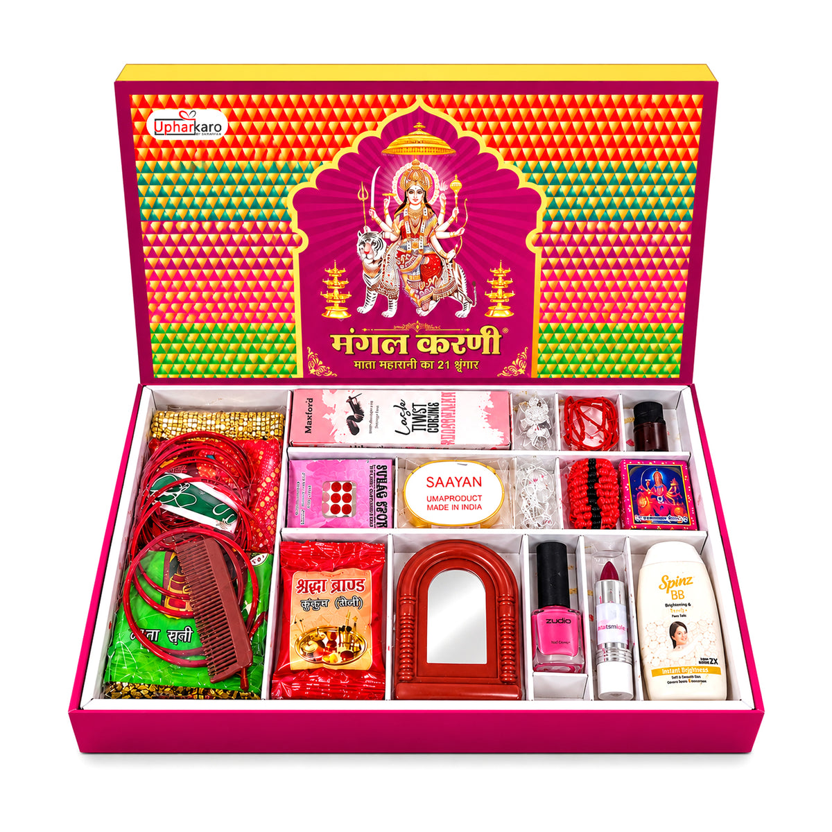 Upharkaro Mata Rani Shringar Kit – 21 Shringar Items | Complete Mata Ke Singar Set for Navratri, Durga Pooja & Temple Decoration