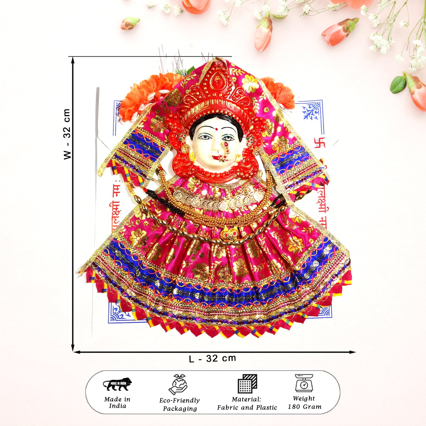 Decorative item with measurements on a white background