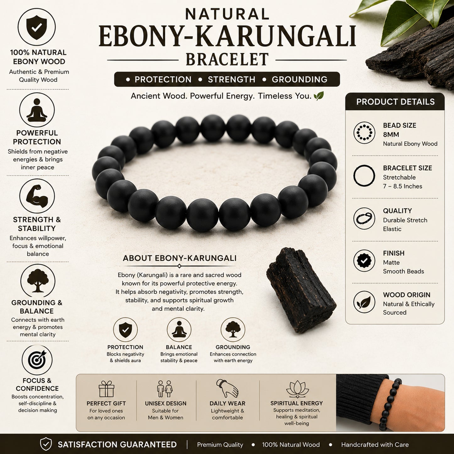 Upharkaro Lab Certified Natural Ebony (Karungali) Bracelet for Men & Women—Spiritual Protection, Positive Energy & Good Luck Bead Bracelet
