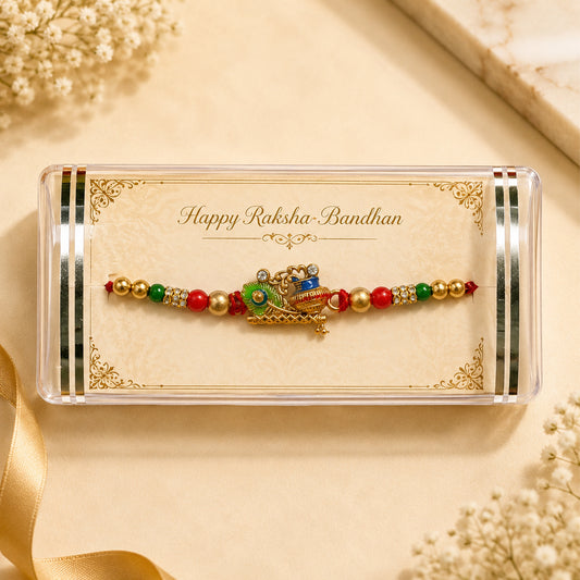 Premium Morpankh & Flute Design Rakhi with Multicolor Beads & Golden Finish | Krishna Theme Rakhi for Brother