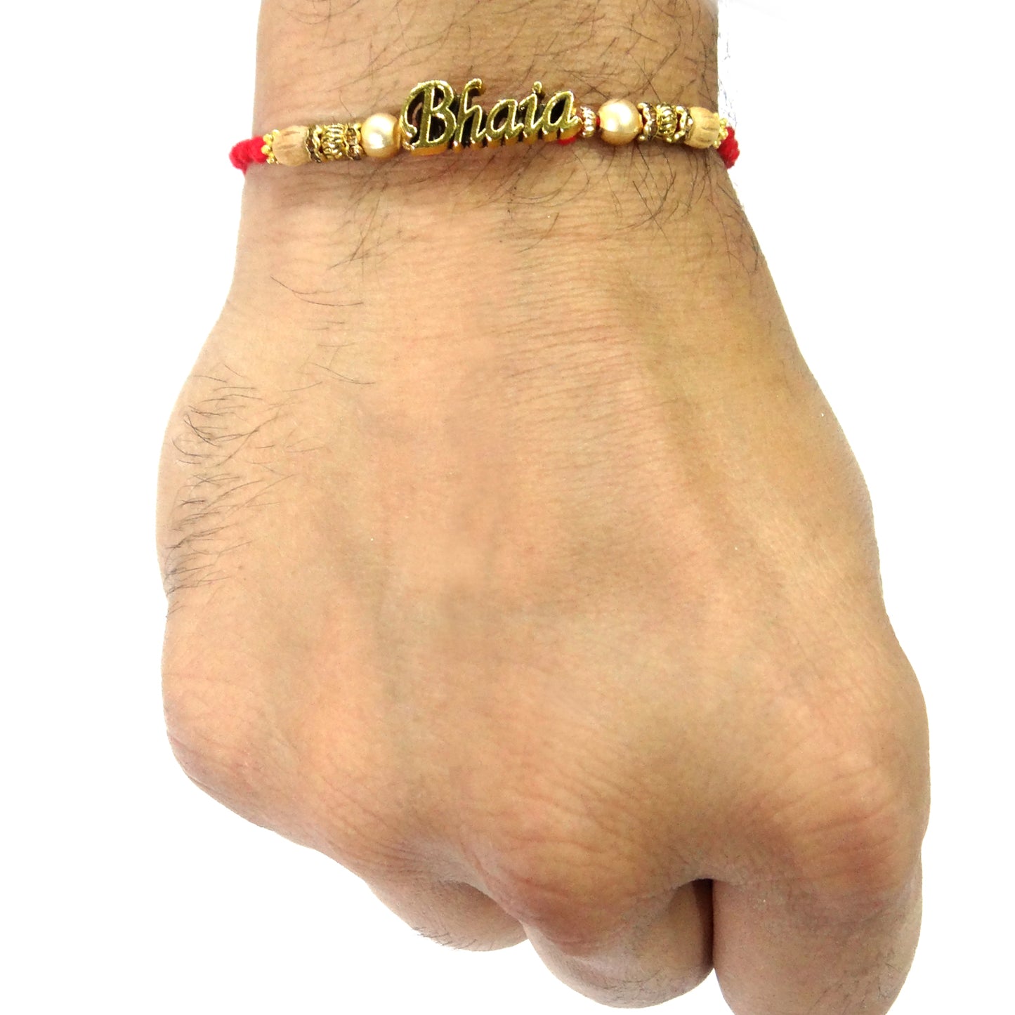 Premium Handcrafted Bhaiya Rakhi - Elegant Cursive Font with Golden Accents