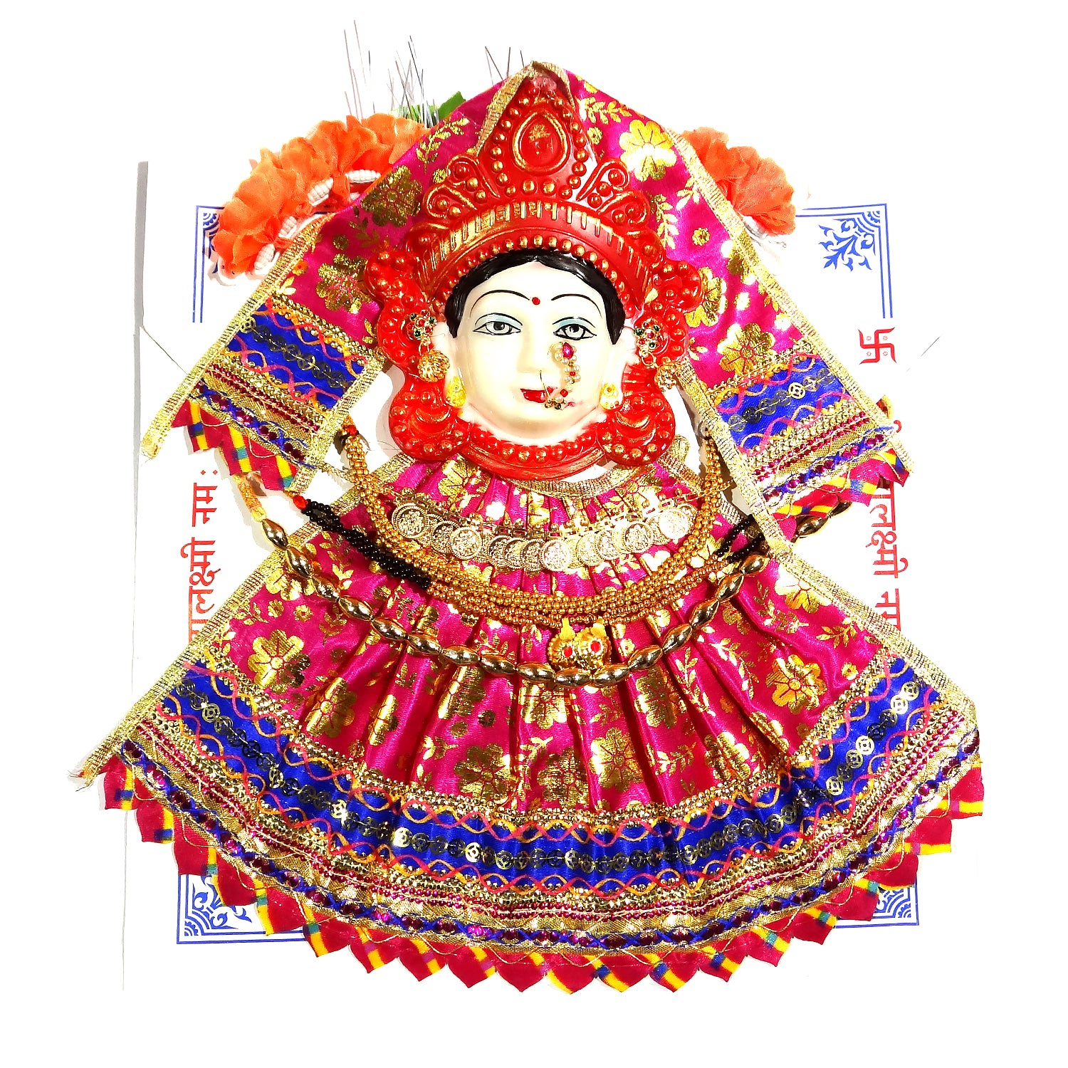 Colorful decorative figure with intricate patterns on a white background