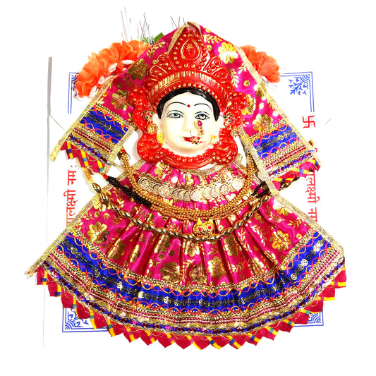 Colorful decorative figure with intricate patterns on a white background