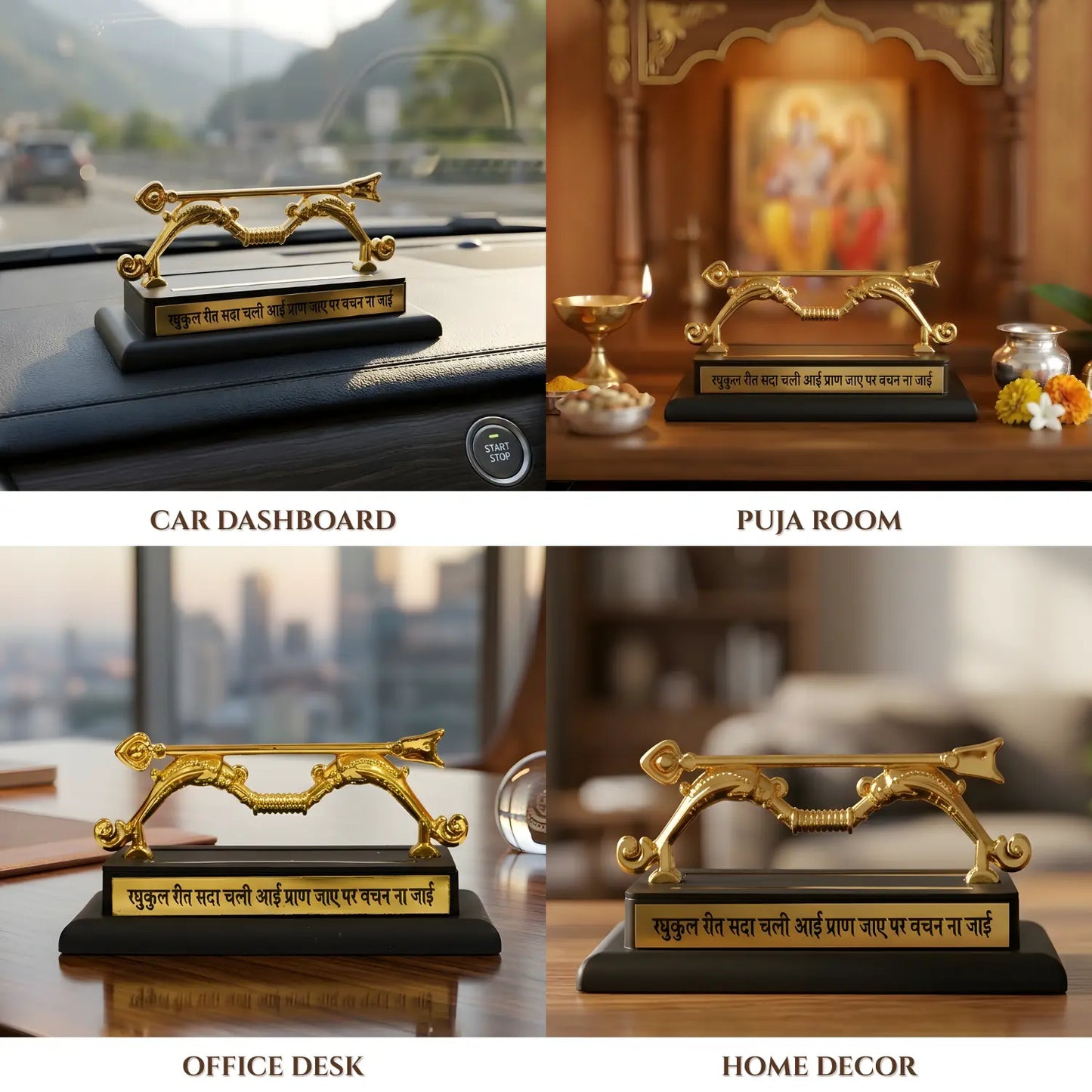 Upharkaro Golden Shri Ram Dhanush Bow Arrow Idol Decorative Showpiece for Home Decor Car Dashboard Office Desk & Pooja Room Upharkaro