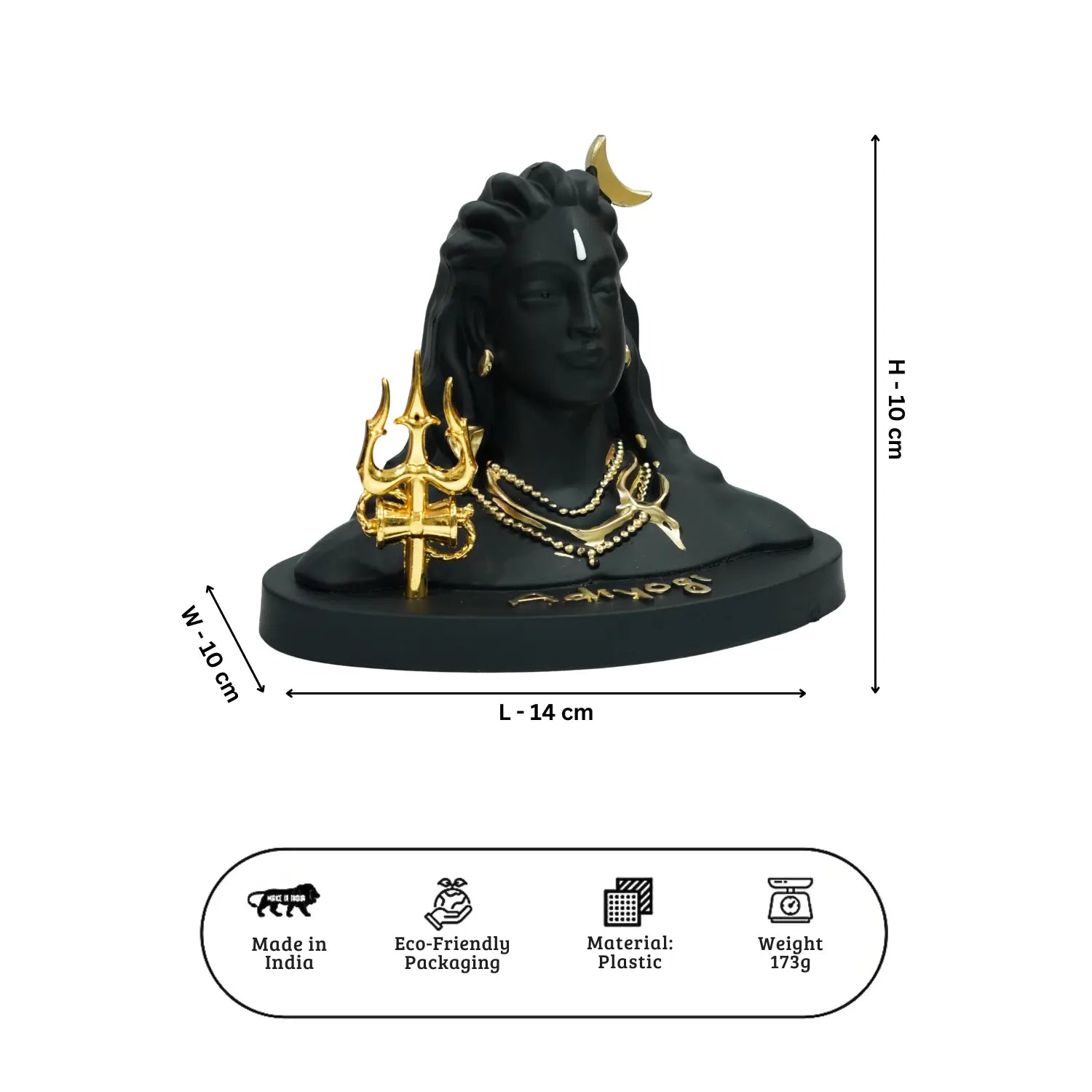 Upharkaro Lord Shiva Idol Statue with Trishul 5.5 Inch Black Gold Shiva Murti for Home Decor Office Desk & Pooja Room Upharkaro