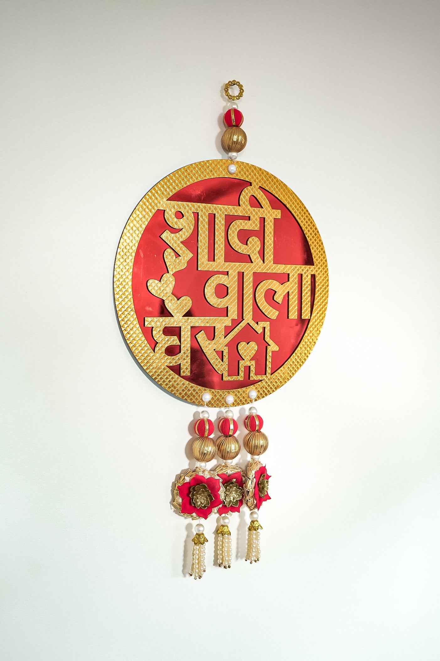 Wedding Decoration Shadi Wala Ghar Round Hanging-Upharkaro