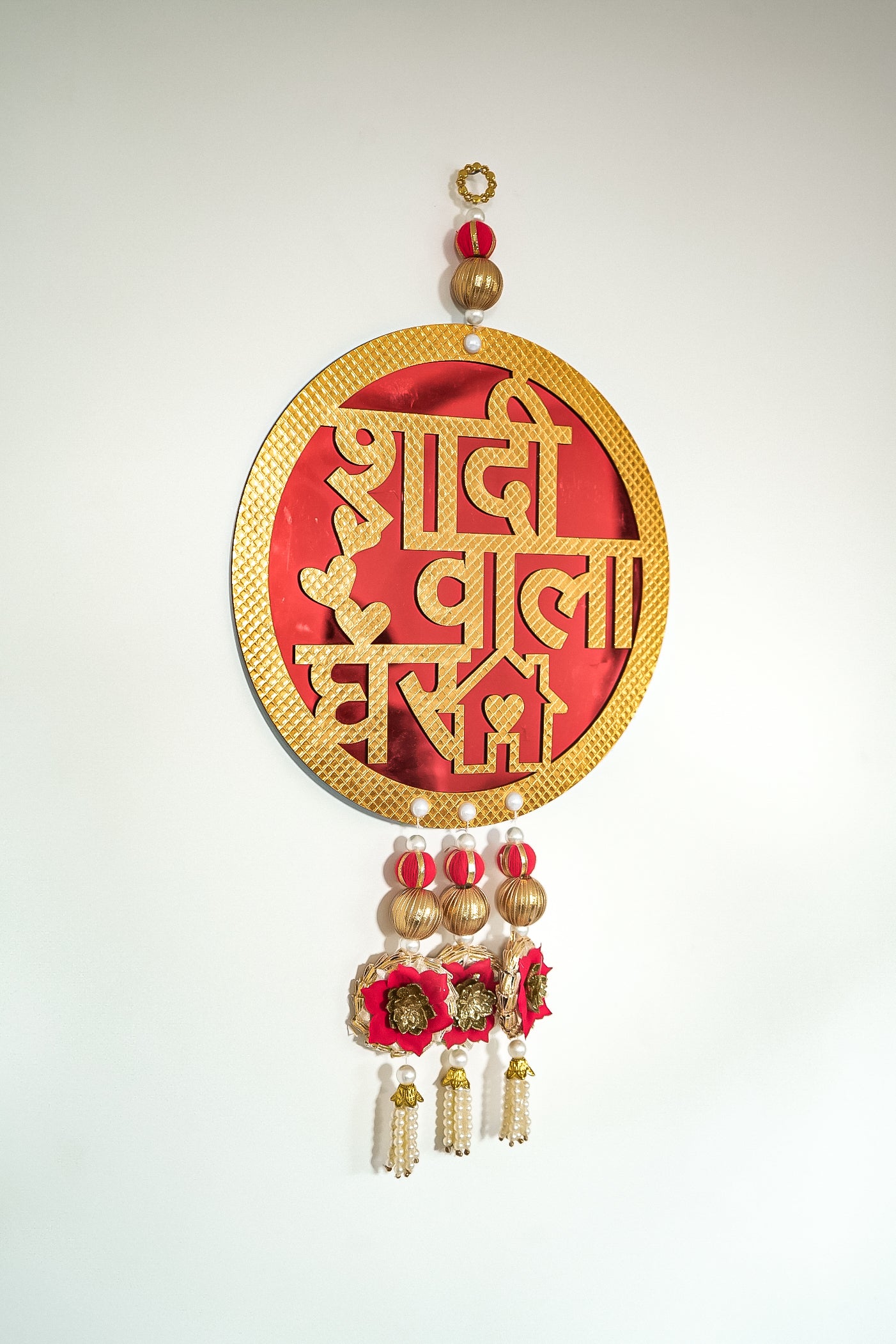 Wedding Decoration Shadi Wala Ghar Round Hanging