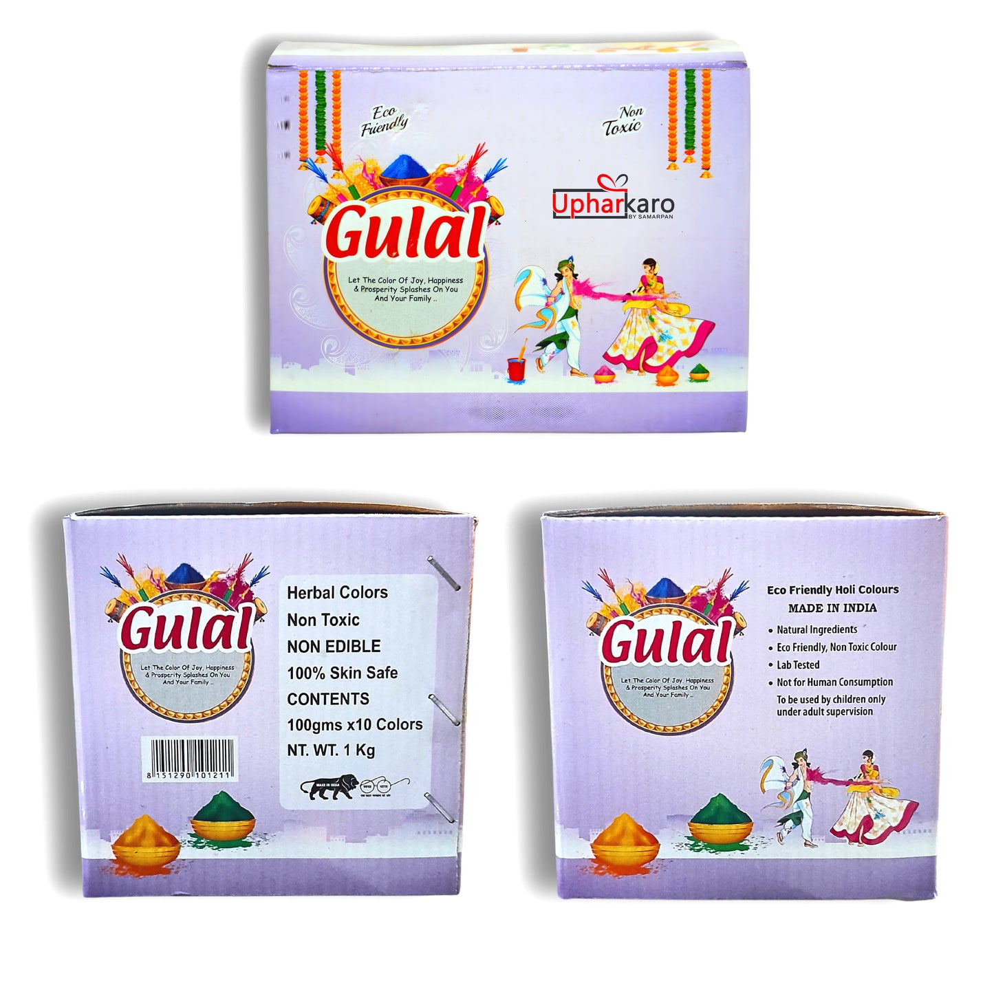 Decorative plate with intricate designs held by hands against a blurred indoor background